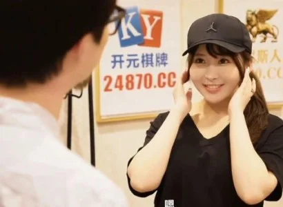 Nhân viên giao hàng dễ tính khi khách nhận