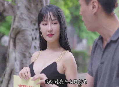 Người vợ dâm vụng trộm địt với trai lạ cực sướng